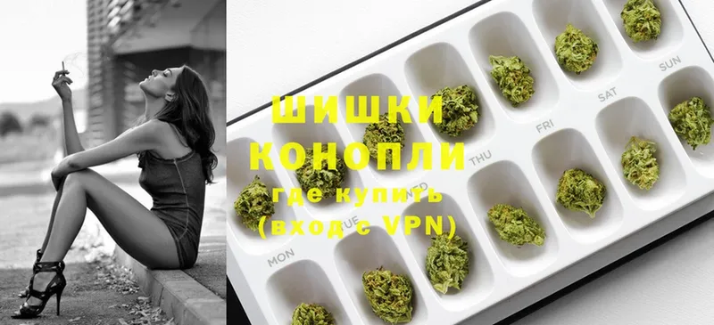 Бошки марихуана THC 21%  Алексеевка 